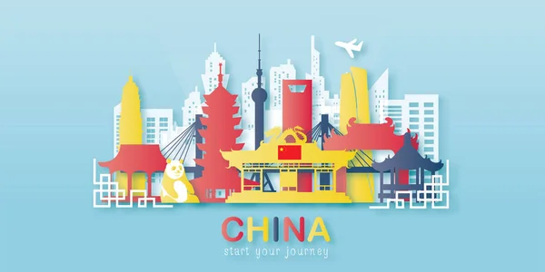 旅游中国明信片 世界著名地标旅游广告剪纸风格 矢量图解 — 图库矢量图片