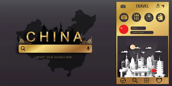 Reizen China Ansichtkaart Poster Tour Reclame Van Wereldberoemde Bezienswaardigheden Papier — Stockvector