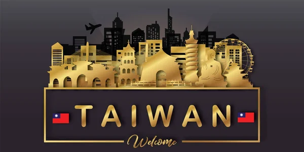 台湾旅游明信片 世界著名地标旅游广告剪纸风格 矢量图解 — 图库矢量图片