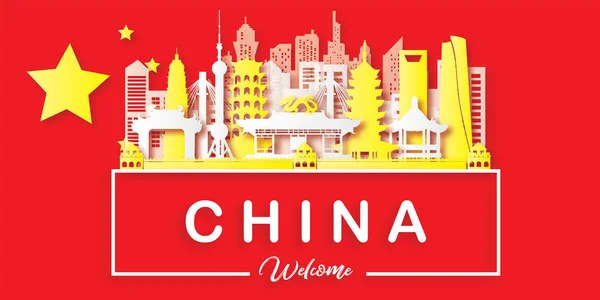 Открытка China Travel Плакат Реклама Тура Всемирно Известных Достопримечательностей Стиле — стоковый вектор