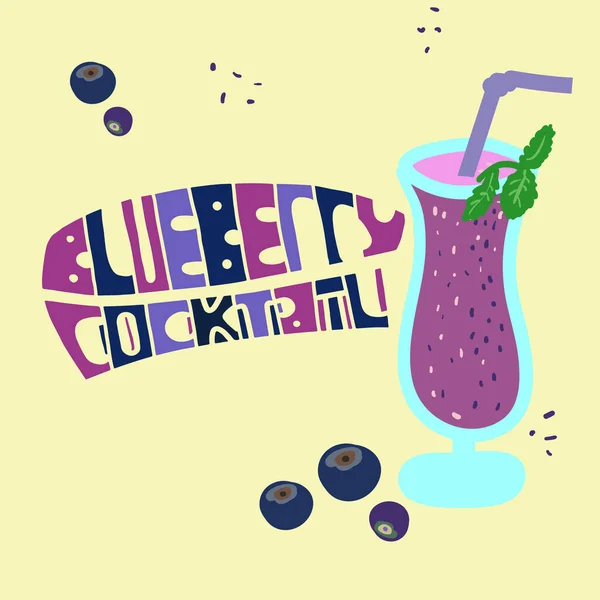 Cam bardaktaki yabanmersinli buzlu içeceğin parlak çizimi. Çizgi film tarzında elle çizilmiş bir resim. İzole elementler.