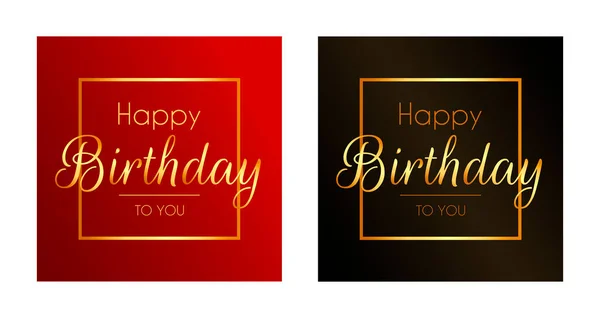 Dua Buah Ikon Persegi Tulisan Tangan Emas Bertuliskan Happy Birthday Stok Ilustrasi 