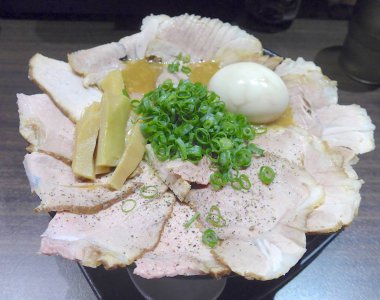 Japon ramen ESGP ve yeşil soğan closeup ile