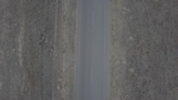 vidéo d'un drone dans les champs du Kazakhstan 