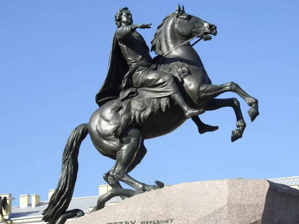 Monument Voor Peter Grote Bronzen Ruiter Petersburg — Stockfoto