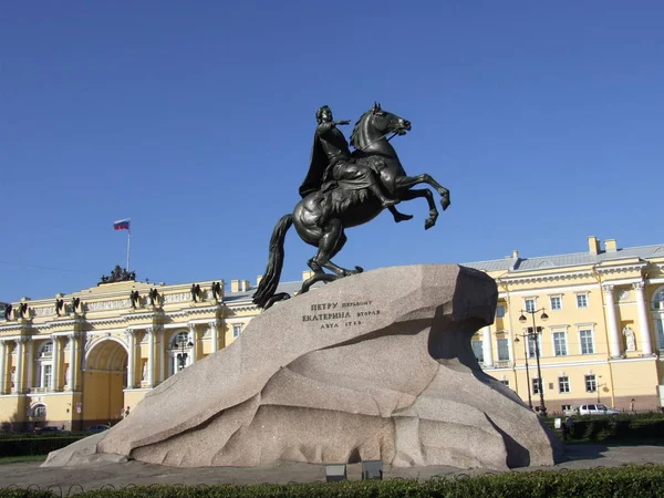 彼得大帝 青铜骑士 在圣彼得堡的纪念碑 — 图库照片