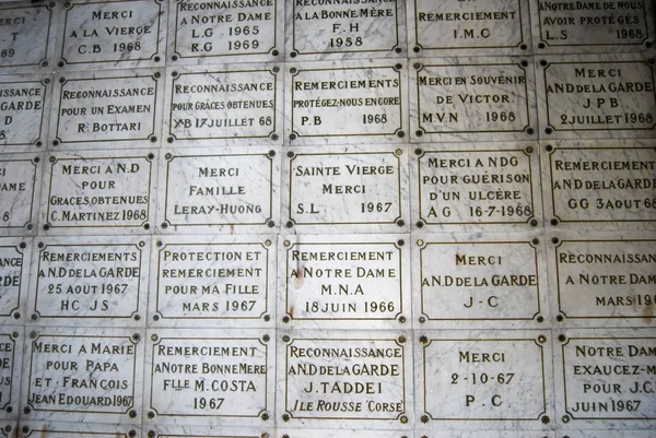 マルセイユ フランス 2011年7月6日 バジリーク ノートルダム ガルデ ボヌン モアのインテリア ガードの聖母大聖堂 宗教的な有名な記念碑 — ストック写真