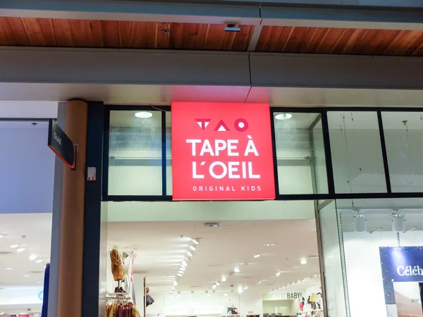 Tape Loeil Storefront Tape French Ready Wear Brand Children Children — Stock Photo, Image