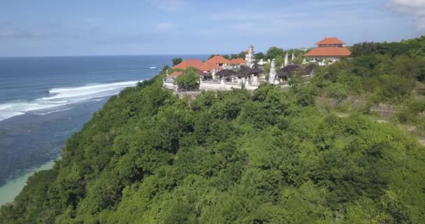 Aerial view of Balinese temple — Stock Video