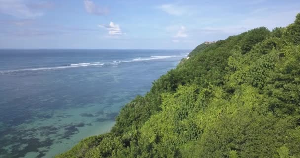 晴天的海洋海岸线全景 — 图库视频影像