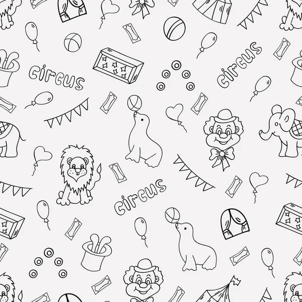 Circus Seamless Pattern Doodle Elements Vector Illustration — 图库矢量图片