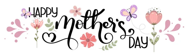 Ευχετήρια Κάρτα Της Μητέρας Γιορτή Ευτυχισμένη Ημέρα Της Μητέρας Καλλιγραφία — Διανυσματικό Αρχείο