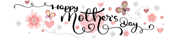 Cartão Saudação Dia Mãe Celebração Feliz Dia Das Mães Vetor — Vetor de Stock