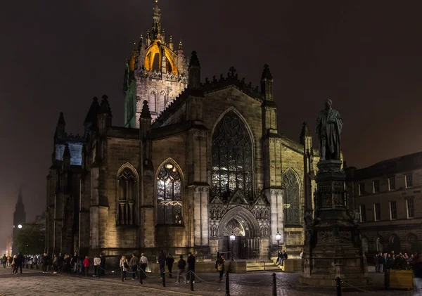 St. Giles' Cathedral v Edinburghu, Skotsko — Stock fotografie