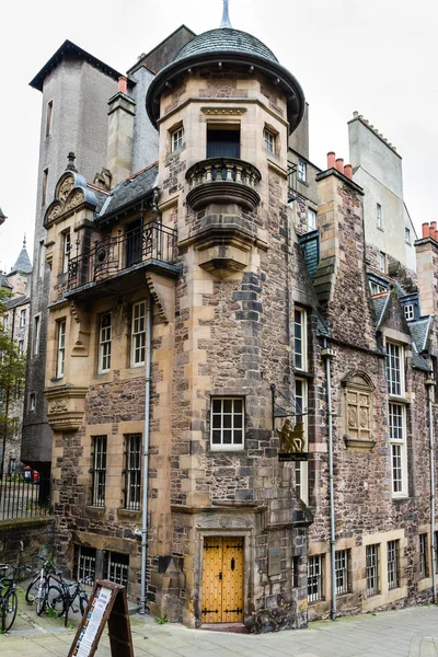 Entrada al Museo de los Escritores en Edimburgo, Escocia — Foto de Stock