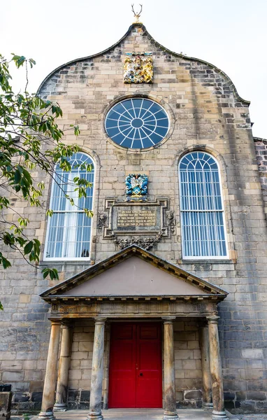 Canongate Kirk in Edinburgh, Schotland — Stockfoto