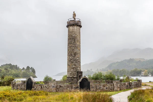 Glenfinnan momument ve loch
