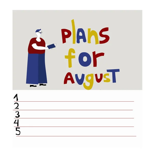 Lista Tareas Pendientes Para Agosto Planes Mensuales Dibujo Dibuja Mano — Vector de stock