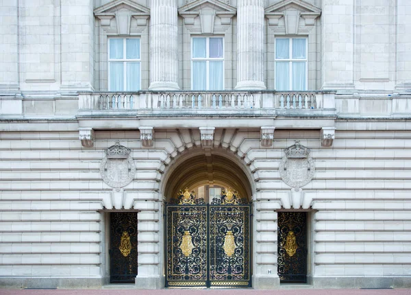 Londra Ottobre 2016 Buckingham Palace Residenza Della Regina Elisabetta Monarca — Foto Stock