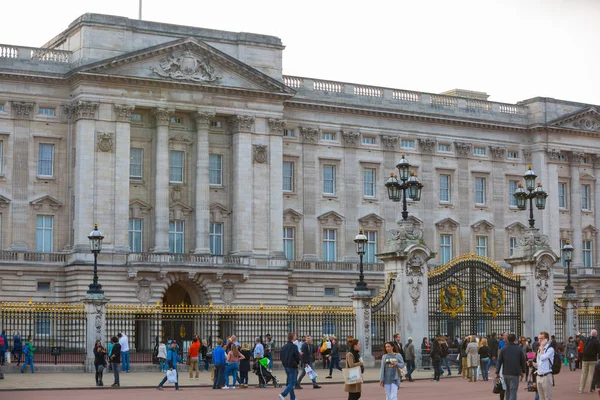 London Wielka Brytania Października 2016 Pałac Buckingham Jest Rezydencja Królowej — Zdjęcie stockowe