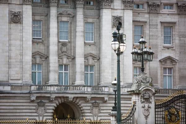 London Großbritannien Oktober 2016 Buckingham Palace Ist Die Residenz Von — Stockfoto