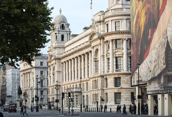 Λονδίνο Ηνωμένο Βασίλειο Οκτωβρίου 2016 Κυβερνητικό Κτίριο Υπουργείο Οικονομικών Στην — Φωτογραφία Αρχείου