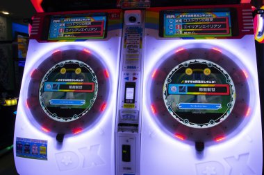 Oyun Merkezi 'nde Stratejik Japon Oyunu