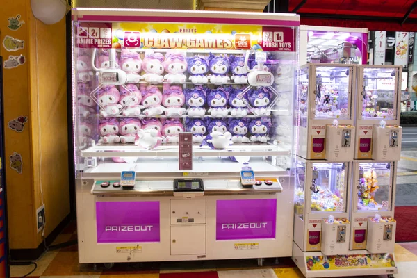 Strategisch Japans spel in Arcade Center — Stockfoto