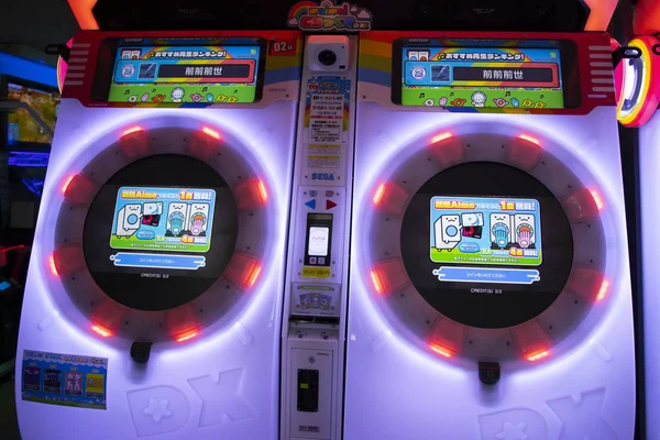 Oyun Merkezi 'nde Stratejik Japon Oyunu