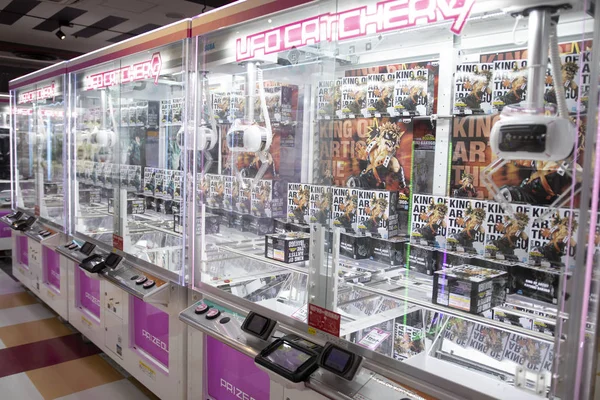 Oyun Merkezi 'nde Stratejik Japon Oyunu