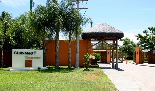 Club Med entrance from Trancoso — Stock Photo, Image
