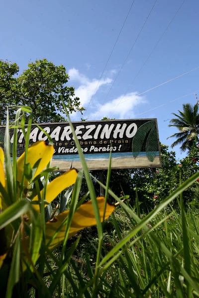 Praia do Itacarezinho em Itacare — Fotografia de Stock