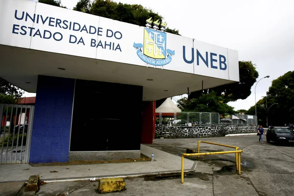 Πανεπιστημιούπολη του Κρατικού Πανεπιστημίου Bahia — Φωτογραφία Αρχείου