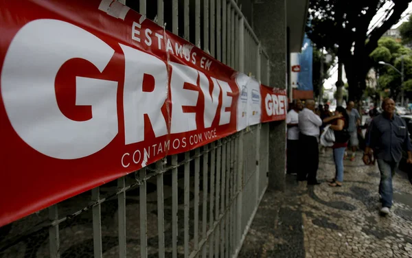 Movimento de greve — Fotografia de Stock