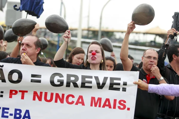 Protesto público — Fotografia de Stock