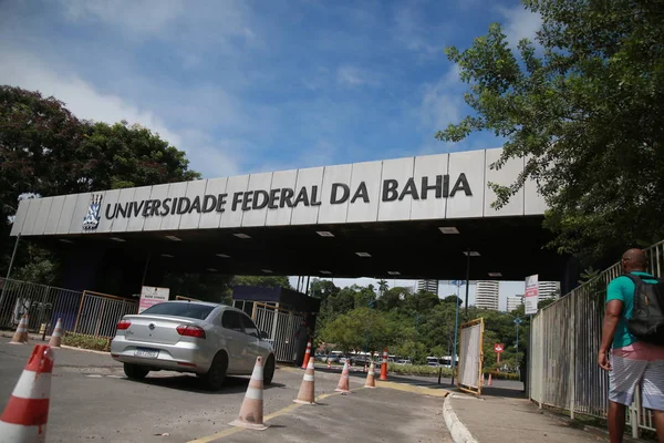 Campus Ufba Ondina — Fotografia de Stock