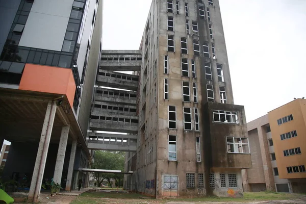 UFBA ONDINA CAMPUS — Stock Photo, Image