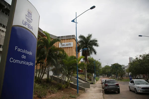 Ufba Ondina Campus — Foto Stock