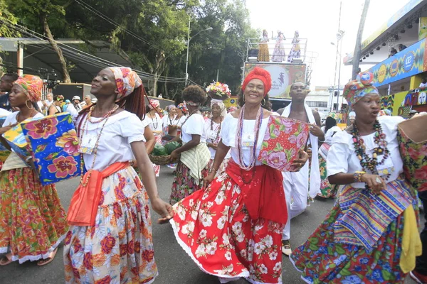 Apresentação da cultura na Bahia — Fotografia de Stock