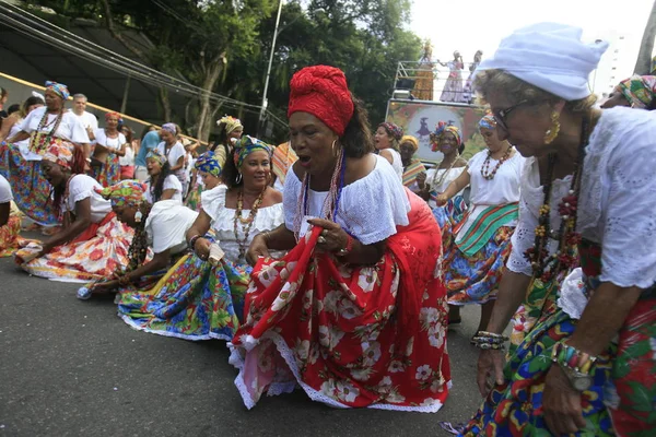 Presentación cultural en Bahía — Foto de Stock