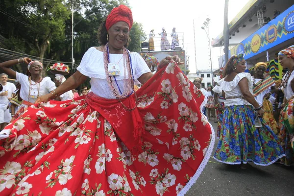 Apresentação da cultura na Bahia — Fotografia de Stock