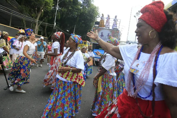 Presentación cultural en Bahía — Foto de Stock