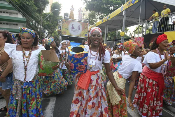 Kulturpräsentation in Bahia — Stockfoto