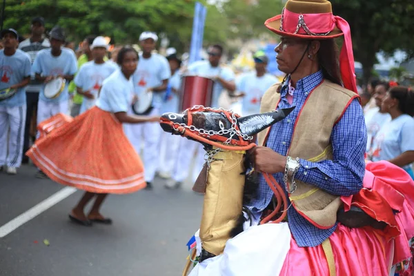 Presentación cultural en Bahía —  Fotos de Stock