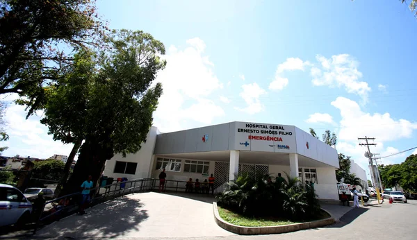 Hôpital public en El Salvador — Photo