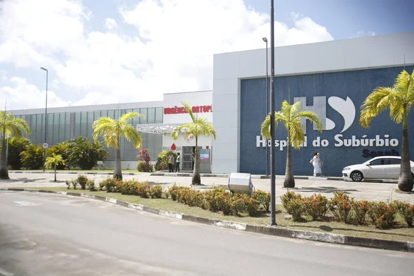 Hospital suburbano em El Salvador — Fotografia de Stock