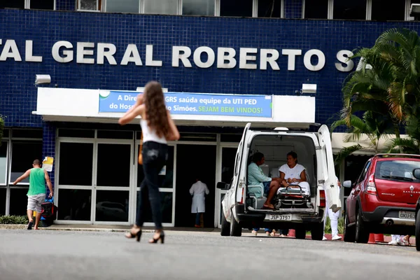 Δημόσιο νοσοκομείο στο Salvador — Φωτογραφία Αρχείου
