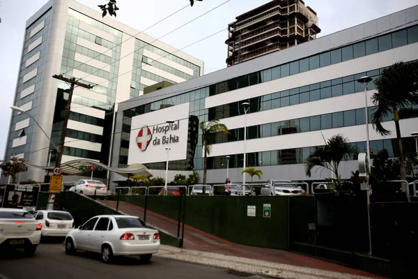 Hospital Bahia em Salvador — Fotografia de Stock