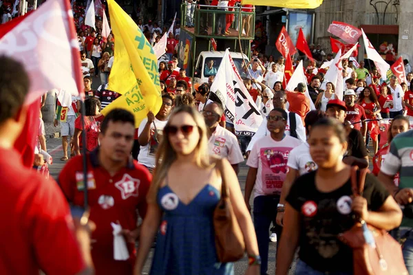 Militante pedir Dilma Rousseff espalda —  Fotos de Stock