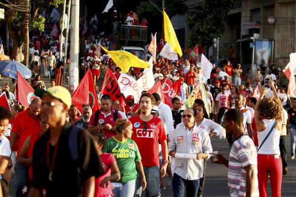 Militante pedir Dilma Rousseff espalda —  Fotos de Stock